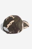 Бавовняна бейсболка adidas Originals Camo Baseball Cap колір зелений візерунок H46980-green