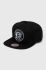 Кепка Mitchell&Ness Brooklyn Nets колір чорний з аплікацією