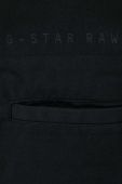 Бавовняна сорочка G-Star Raw чоловіча колір чорний regular класичний комір