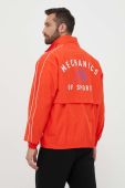 Куртка Puma чоловіча колір помаранчевий перехідна