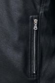 Куртка Sisley чоловіча колір чорний перехідна (3018823)