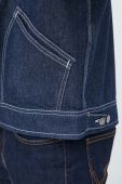 Джинсова куртка United Colors of Benetton чоловіча колір синій перехідна