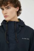 Куртка G-Star Raw чоловіча колір синій перехідна oversize
