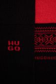 Шкарпетки HUGO 2-pack чоловічі колір чорний (2922080)