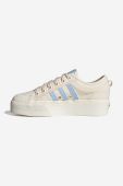 Кеди adidas Originals Nizza Platform W HQ1911 колір бежевий HQ1911-cream