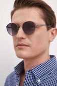 Сонцезахисні окуляри Guess колір сірий