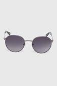 Сонцезахисні окуляри Guess колір сірий