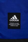 Рюкзак adidas Performance великий з принтом колір блакитний (3009018)