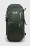 Рюкзак Jack Wolfskin Athmos Shape 20 колір зелений великий однотонний