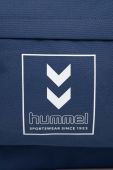 Рюкзак Hummel колір синій великий з принтом