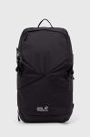 Рюкзак Jack Wolfskin Terraventure 22 колір чорний великий однотонний
