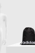 Мішечок adidas Performance колір чорний однотонний (3291713)
