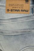 Джинси G-Star Raw Revend FWD чоловічі колір сірий (3067400)