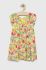 Дитяча сукня Birba&Trybeyond колір жовтий mini розкльошена (3145125)