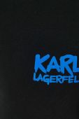 Шорти Karl Lagerfeld чоловічі колір чорний (3386656)