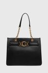Сумочка Guess колір чорний (2898197)