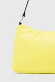 Сумочка Karl Lagerfeld Jeans колір жовтий