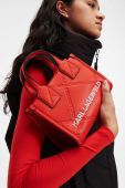 Сумочка Karl Lagerfeld колір червоний
