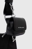 Сумочка MICHAEL Michael Kors колір чорний (2957799)