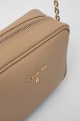 Шкіряна сумочка Patrizia Pepe колір бежевий (3373912)