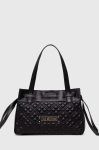 Сумочка Love Moschino колір чорний (3248786)