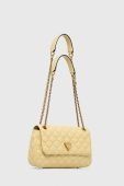 Сумочка Guess колір жовтий (3058834)