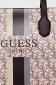 Сумочка Guess колір коричневий (3501992)