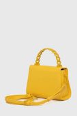 Сумочка Steve Madden Bdainty колір жовтий SM13001020