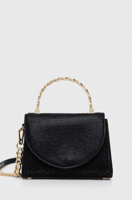 Сумочка Steve Madden Bdaintyr колір чорний SM13001071