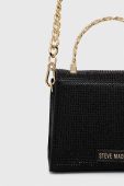 Сумочка Steve Madden Bdaintyr колір чорний SM13001071