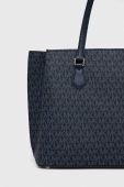 Сумочка MICHAEL Michael Kors колір синій (3160016)