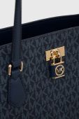 Сумочка MICHAEL Michael Kors колір синій (3160016)