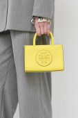 Сумочка Tory Burch колір жовтий (3107035)