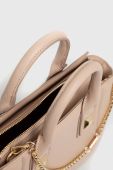 Сумочка Aldo YOTLAN колір бежевий YOTLAN.270