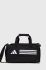 Спортивна сумка adidas Performance Essentials Training XS колір чорний