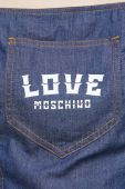 Кофта Love Moschino колір синій