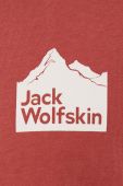 Бавовняна футболка Jack Wolfskin 10 колір бордовий однотонна