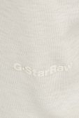 Бавовняний лонгслів G-Star Raw колір бежевий однотонний
