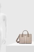 Сумочка Dkny колір бежевий (3689481)