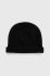 Шерстяна шапка і шарф Answear Lab колір чорний