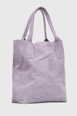 Замшева сумочка Answear Lab колір фіолетовий
