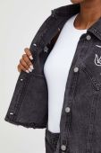 Джинсова куртка Answear Lab жіноча колір сірий перехідна