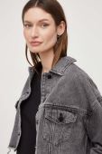 Джинсова куртка Answear Lab X Лімітована колекція NO SHAME жіноча колір сірий перехідна oversize
