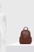 Шкіряний рюкзак Answear Lab жіночий колір коричневий малий однотонний (3412480)