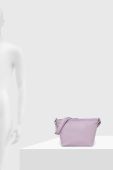 Шкіряна сумочка Answear Lab колір фіолетовий (3352480)