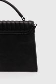 Сумочка Answear Lab колір чорний (3606739)